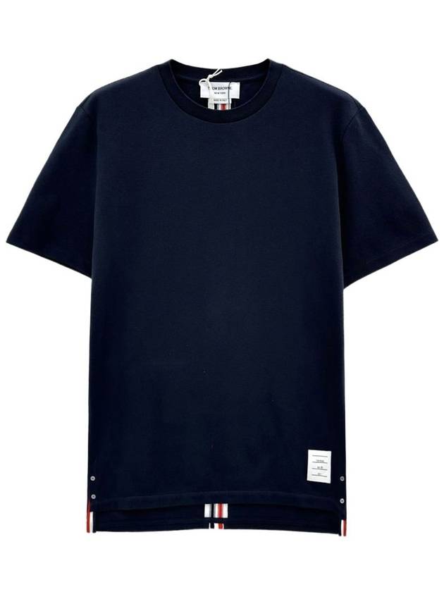 Men's Center Back Striped Short Sleeve T-Shirt Navy - THOM BROWNE - BALAAN 2