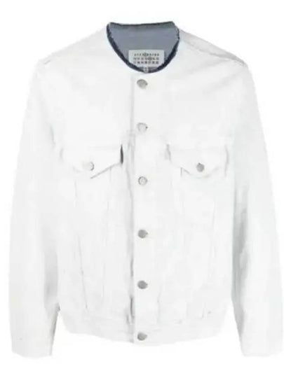 Crack Effect Collarless Denim Jacket White - MAISON MARGIELA - BALAAN 2