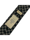 GG Logo Silk Tie Black - GUCCI - BALAAN 6