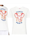 Elephant Print Cotton Short Sleeve T-Shirt White - KENZO - BALAAN 2