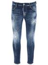 Men's Bros Logo Patch Disadded Skater Jeans Blue - DSQUARED2 - BALAAN 2