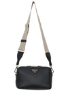 Soft Grain Shoulder Bag Black - PRADA - BALAAN 6