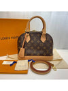 women cross bag - LOUIS VUITTON - BALAAN 1