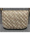 shoulder bag - GUCCI - BALAAN 3