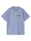 Gelato Short Sleeve T-Shirt Charm Blue - CARHARTT WIP - BALAAN 2