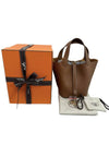 Picotin Lock 18 Tote Bag Brown - HERMES - BALAAN 8