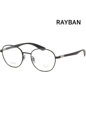 Glasses frame RB6461 2509 LITEFORCE light glasses - RAY-BAN - BALAAN 1