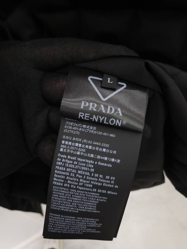 Re nylon blazer jacket SC796M - PRADA - BALAAN 6