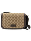 GG Monogram canvas flap messenger bag beige - GUCCI - BALAAN 2