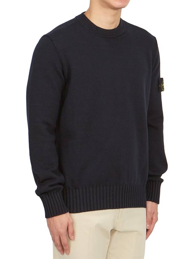 Logo Patch Knit Top Navy - STONE ISLAND - BALAAN 4