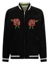 Embroidered French Reversible Bomber Jacket Black - KENZO - BALAAN 2