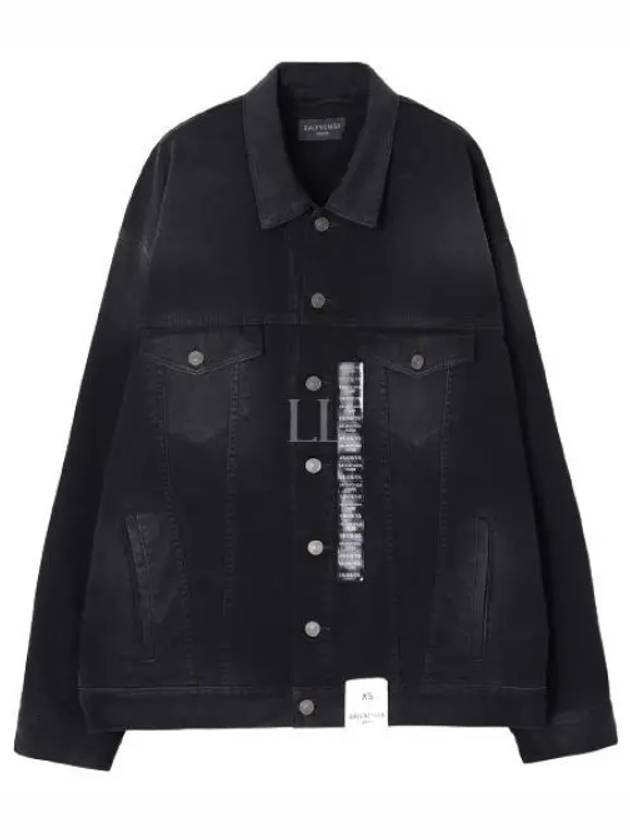 Applique Denim Jacket Black - BALENCIAGA - BALAAN 2