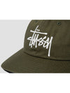 Embroidered logo ball cap baseball cap 1311144 - STUSSY - BALAAN 3