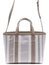 Barbes East West Raffia Striped Shopper Tote Bag Grey - BALENCIAGA - BALAAN 5