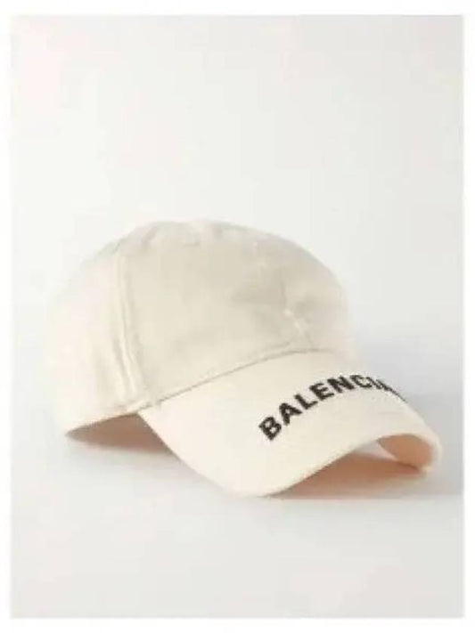 Men's Logo Visor Ball Cap Light Beige - BALENCIAGA - BALAAN 2