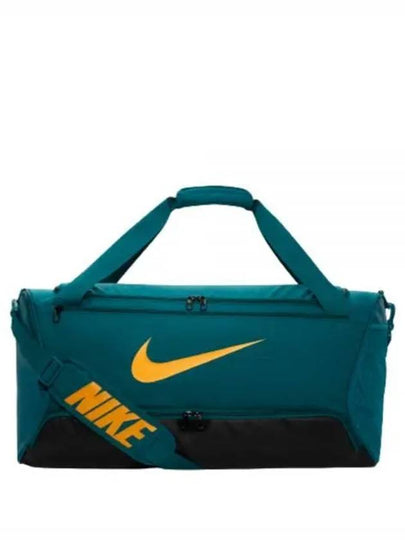 Brasilia Medium Duffel Bag Geode Teal - NIKE - BALAAN 2