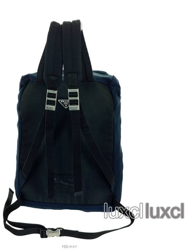 men backpack - PRADA - BALAAN 7