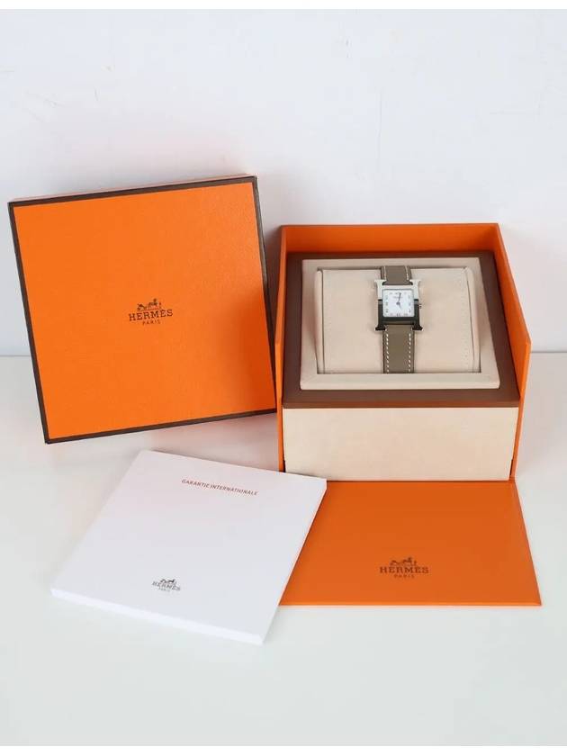 H Heure 25MM Leather Watch Etoupe - HERMES - BALAAN 7