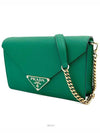 women cross bag - PRADA - BALAAN 2