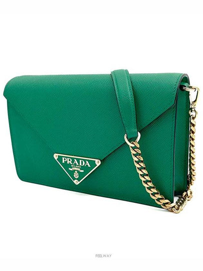 women cross bag - PRADA - BALAAN 2