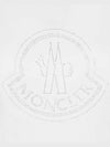 Crystal Logo Short Sleeve T-Shirt White - MONCLER - BALAAN 5