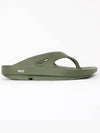 24SS 1000 FOREST GREEN slippers flipflops - OOFOS - BALAAN 2