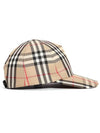 Back Logo Patch Vintage Check Ball Cap Beige - BURBERRY - BALAAN 4