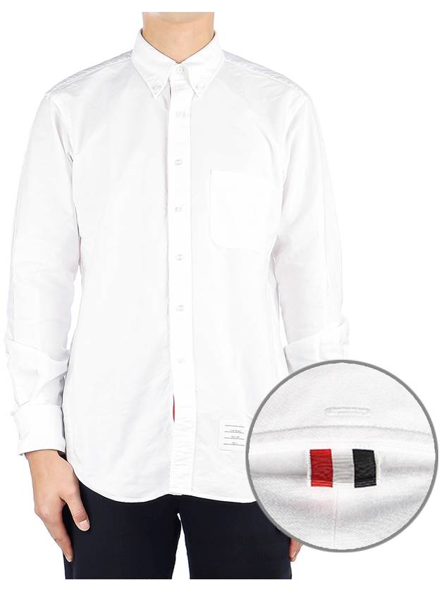 Oxford Grosgrain Placket Cotton Long Sleeve Shirt White - THOM BROWNE - BALAAN 2