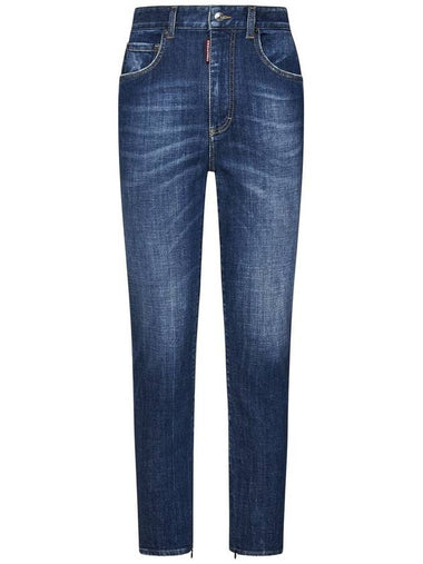 Dsquared2 High Waist Twiggy Jeans - DSQUARED2 - BALAAN 1