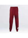 4 Bar Stripe Track Pants Red - THOM BROWNE - BALAAN 4