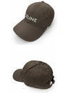 Logo Ball Cap Brown - CELINE - BALAAN 5