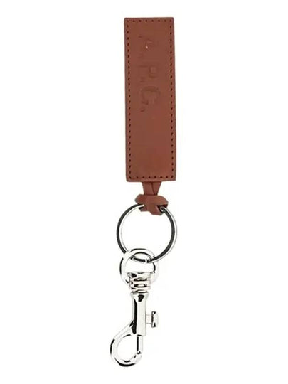 Logo Leather Key Holder Brown - A.P.C. - BALAAN 2