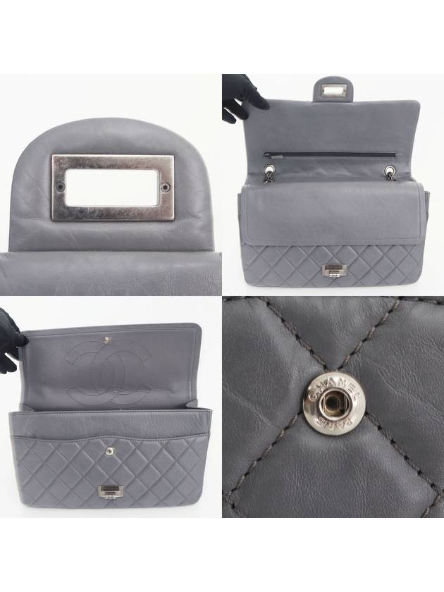 2 55 Vintage Flap Bag Large Silver A37587 - CHANEL - BALAAN 6