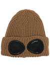 Extra Fine Merino Wool Goggle Beanie Beige - CP COMPANY - BALAAN 1