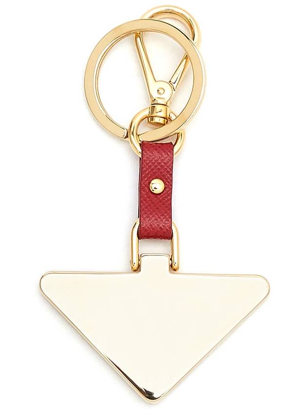 Saffiano Leather Triangle Logo Key Holder Red - PRADA - BALAAN 3