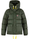 Women's Expedition Down Light Jacket Basalt - FJALL RAVEN - BALAAN 2