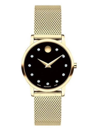 Movado Museum Classic Quartz Diamond Black Dial Ladies Watch 0607628 - MOVADO - BALAAN 1