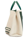 Signature V Logo Canvas Leather Tote Bag Natural Green - VALENTINO - BALAAN 4