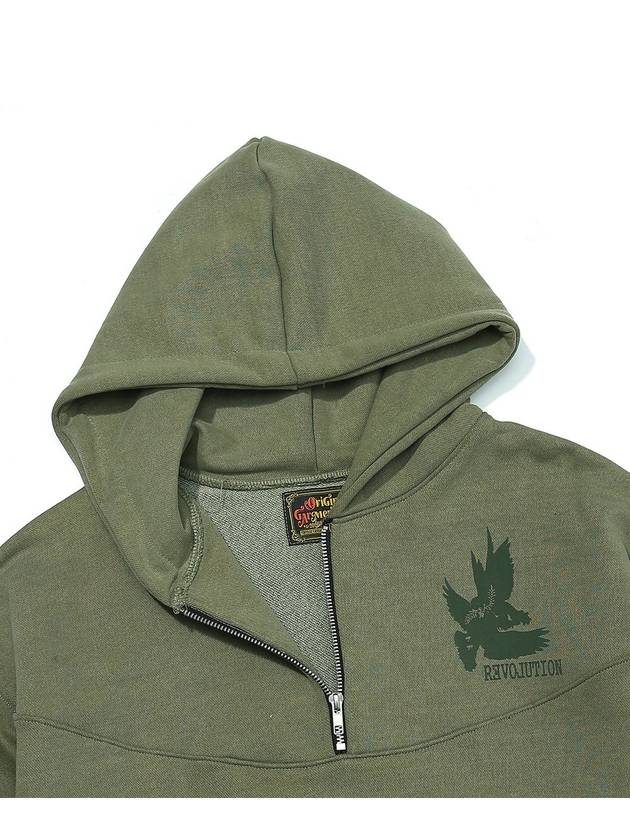 Symbol Zipper Hoodie Khaki - OGARP - BALAAN 4