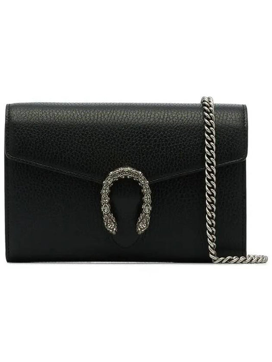 Chain Leather Chain Wallet Black - GUCCI - BALAAN 1