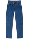 New Standard Denim Jeans Blue - A.P.C. - BALAAN 1