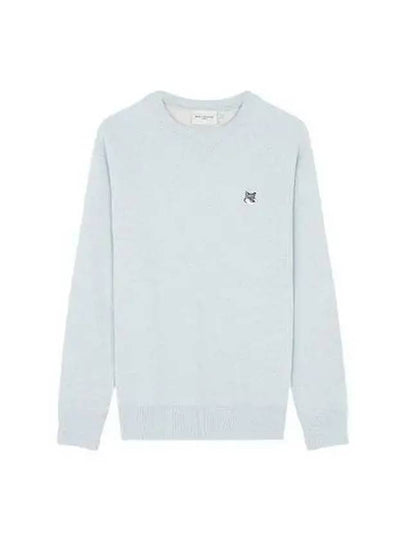 Logo Patch Classic Sweatshirt Light Blue GM00333KM0002 - MAISON KITSUNE - BALAAN 1