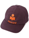 Tyron Logo Cotton Ball Cap Violet - ISABEL MARANT - BALAAN 2