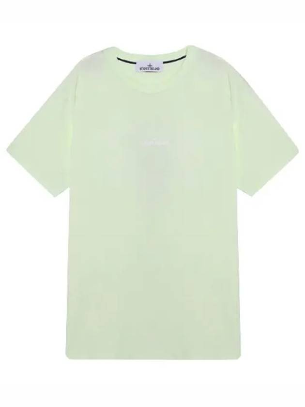 Garment Dyed Institutional One Print Cotton Jersey Short Sleeve T-Shirt Light Green - STONE ISLAND - BALAAN 2