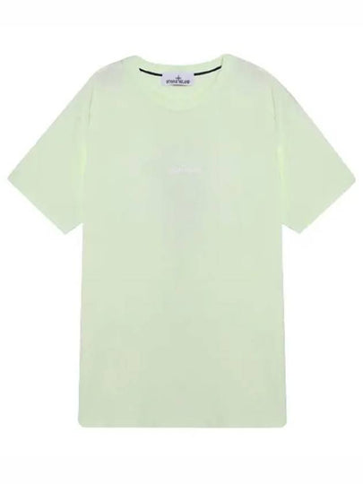 Garment Dyed Institutional One Print Cotton Jersey Short Sleeve T-Shirt Light Green - STONE ISLAND - BALAAN 2