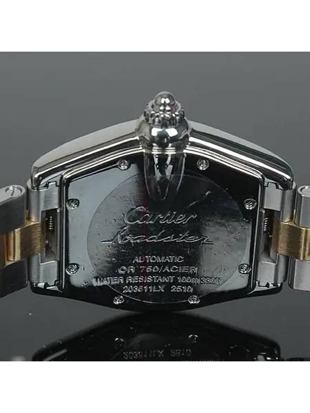 18K Combi Roadster Automatic Men s Watch - CARTIER - BALAAN 5