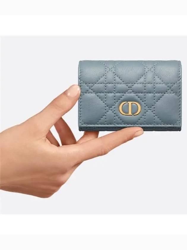 Caro XS Supple Cannage Calfskin Card Wallet Blue - DIOR - BALAAN 7