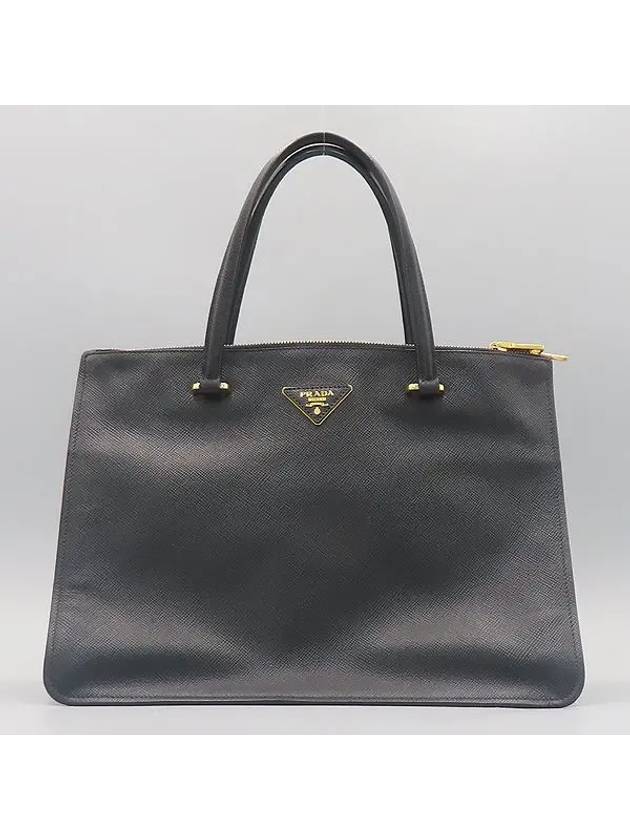 BN2760 Tote Bag - PRADA - BALAAN 2