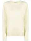 Crew Neck Merino Wool Knit Top Light Pastel Green - JIL SANDER - BALAAN 2