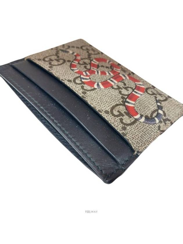 GG Supreme Snake Card Wallet 451277 - GUCCI - BALAAN 4